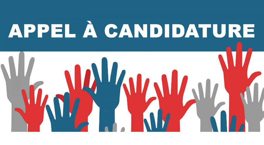 Call for applications